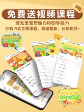 ճ����ͯ������Ƥ��12ɫ24ɫ36ɫ�׃��@�oζ�ֹ�����diy���Ϲ���