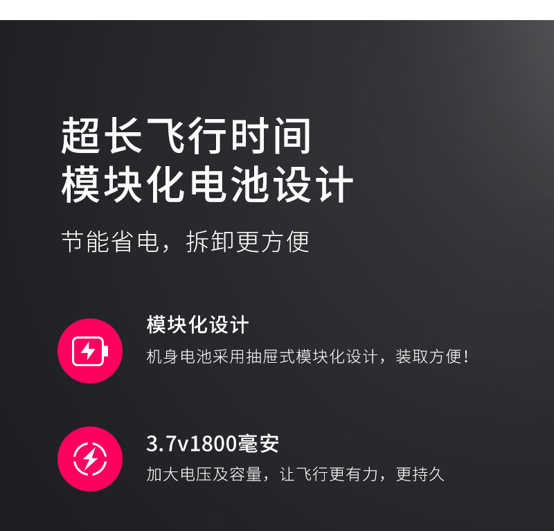 Teng1详情图_09