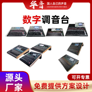 �{��̨�����{�����������{��̨�|�����{��̨�о��W���{���{��̨