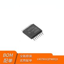 ȫ��ԭװLM2901QPWRQ1 2901Q1 290101 TSSOP14