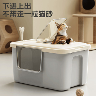 Open giant oversized semi-closed cat litter box dog kennel semi-enclosed anti-splash cat toilet thickened manufacturers