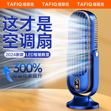 ����С�Ϳ��{�������L���o��usb��������W�������yʽ���L���