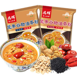 ���x�Թ��Ͳ�۰ˌ������������x�Ͳ誚��41g���b��͛_ʹ��l