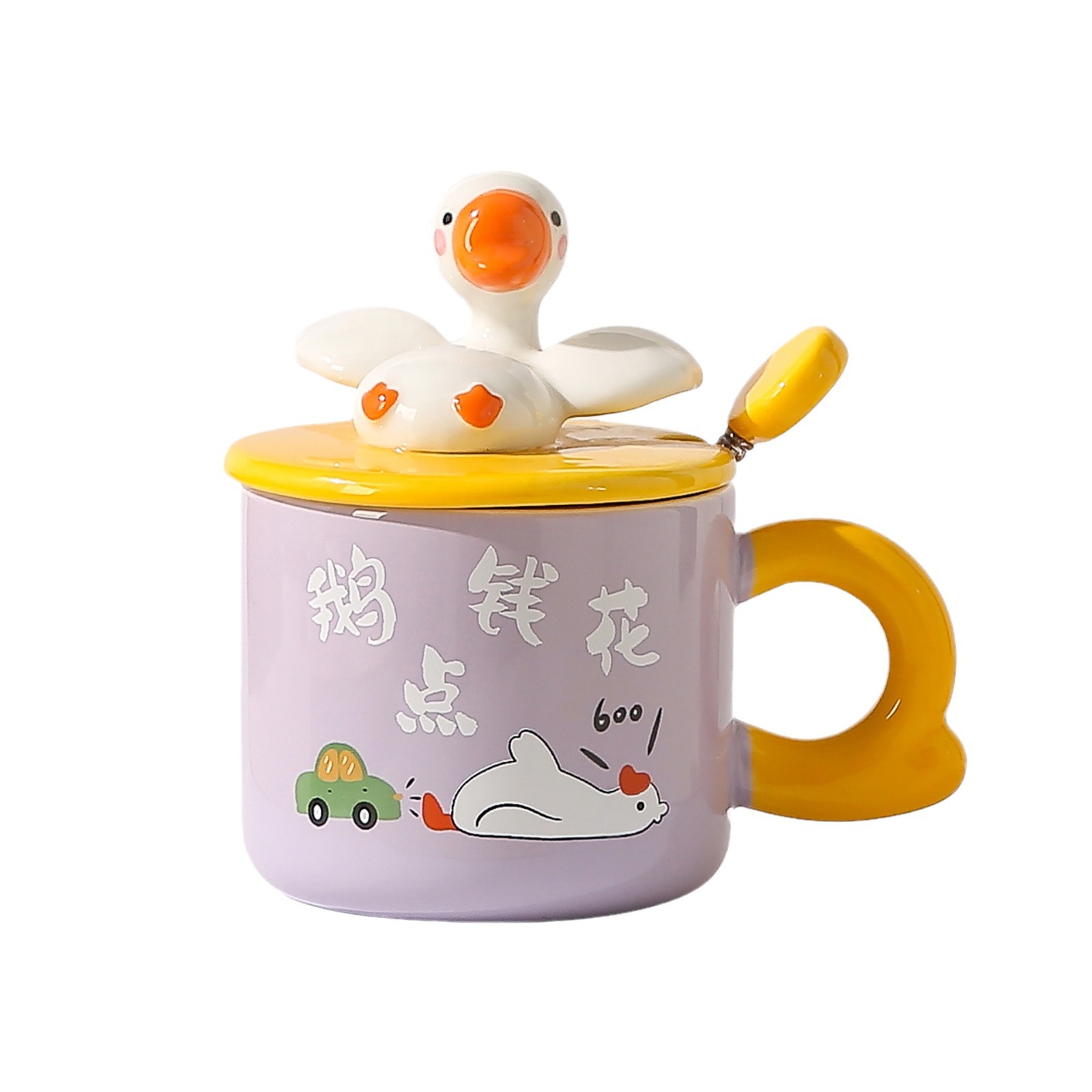 Personalidad creativa encantadora ganso caricatura taza con cubierta cuchara acompañante regalo de mano taza de agua taza de café muñeca