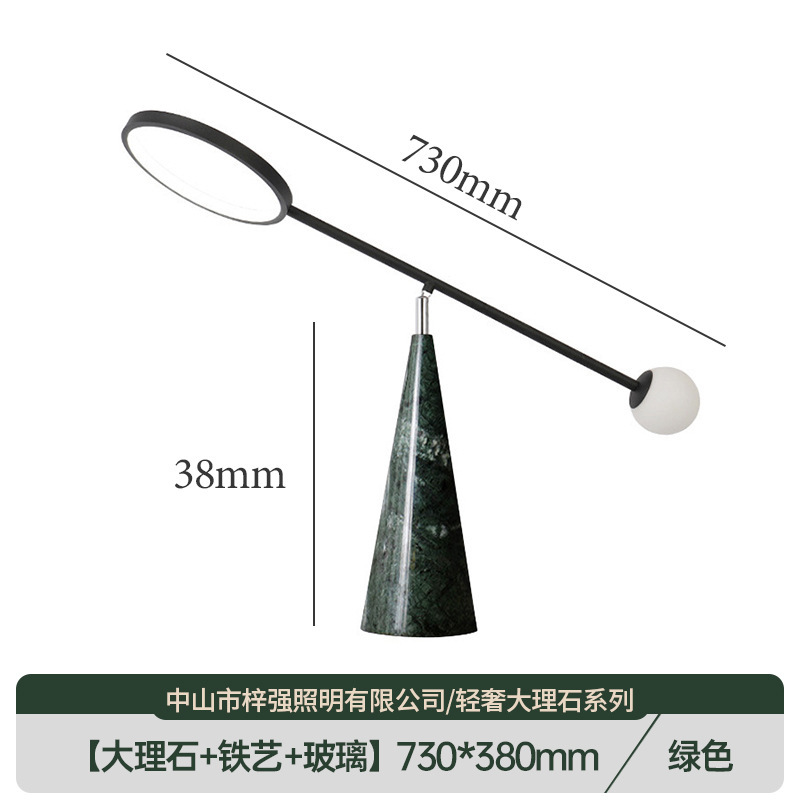 源工場現代シンプル天然大理石電気スタンドデザイナーソフトホテル工事置物ガラス電気スタンド|undefined