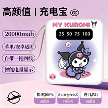 �����׿ɐ�Ů����늌�20000�����[��ʽ�������m����O����׿�֙C