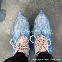 ���� һ����Ь�יC ����Ь�����a�O�� peЬ�����a�� Ь�����a�C