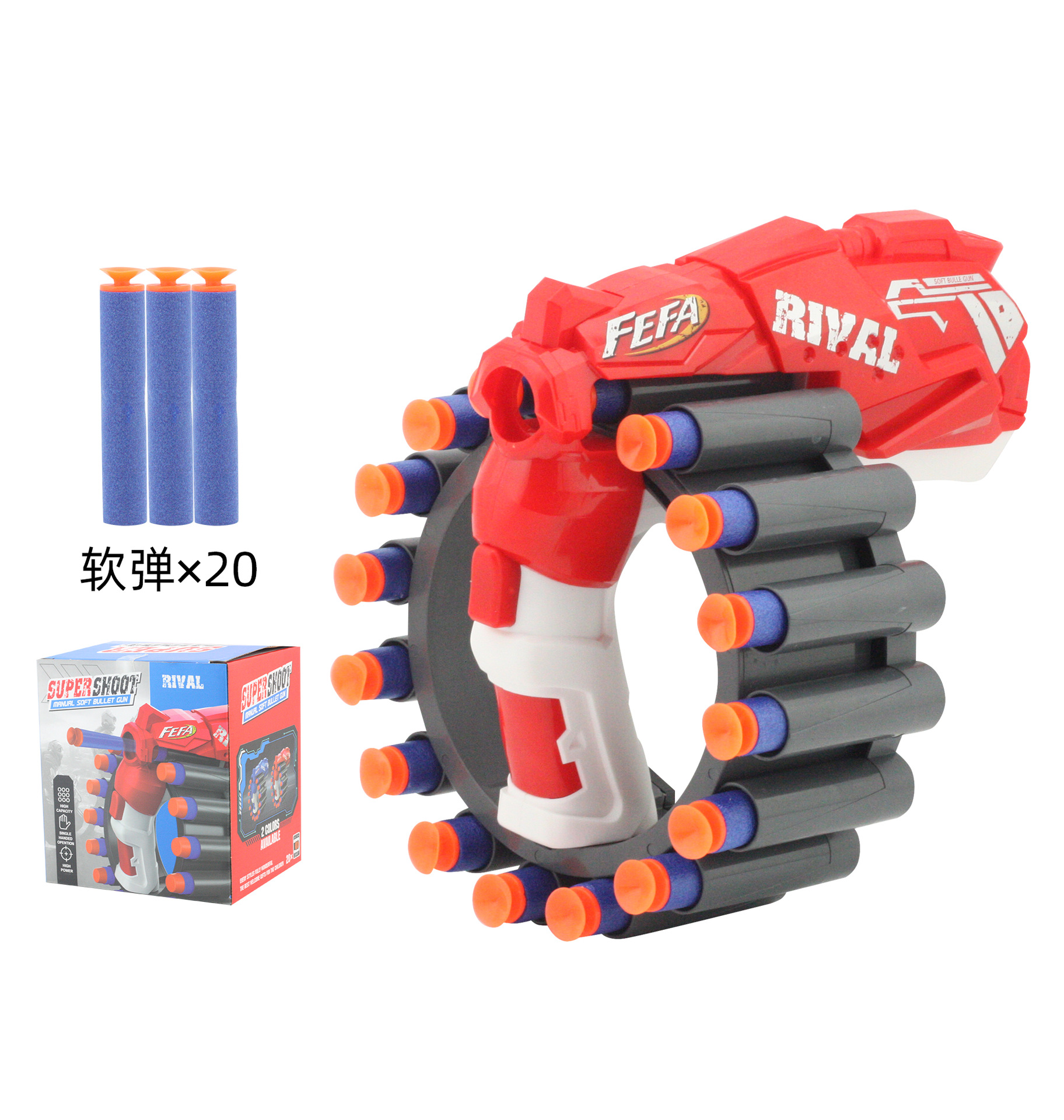 Transfronterizo Amazon niños dinosaurio pulsera manual continua pistola de bala suave tiro bala suave pistola de juguete fábrica al por mayor