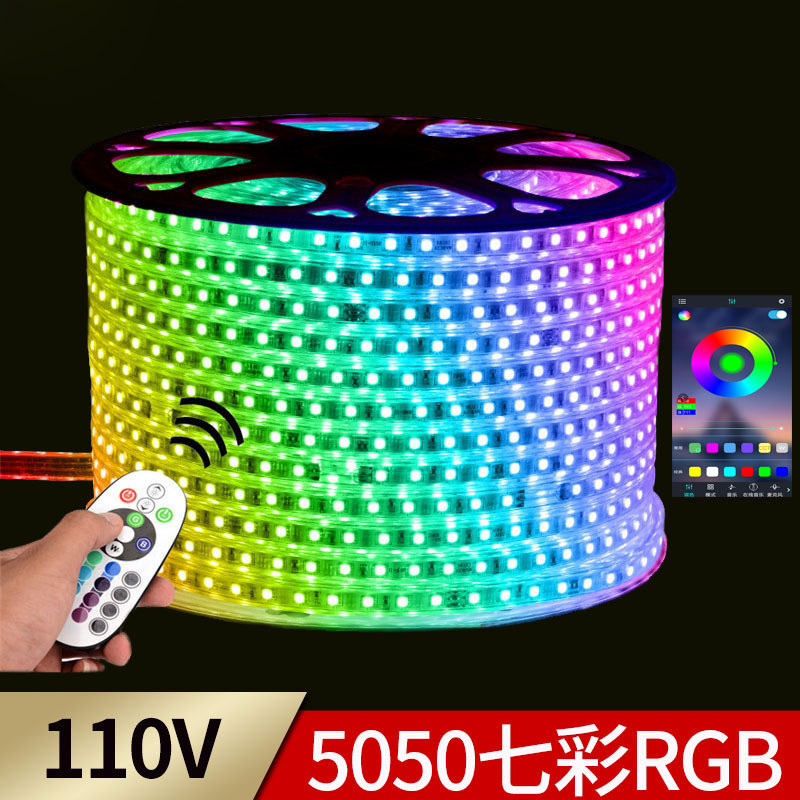 LED 110V  äο Ʈ 5050  60   Ǯ ÷ RGB