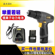 �oˢ������������荳����5120�늳�5241����늄ӹ���̫��