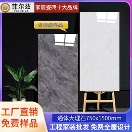 地面砖;内墙砖;外墙砖