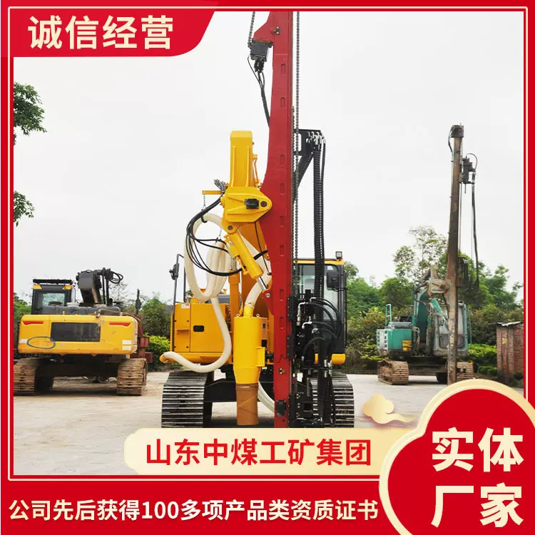 PVT-DS7液压凿岩钻机主要用途履带隧道钻机价格隧道锚杆支护钻机