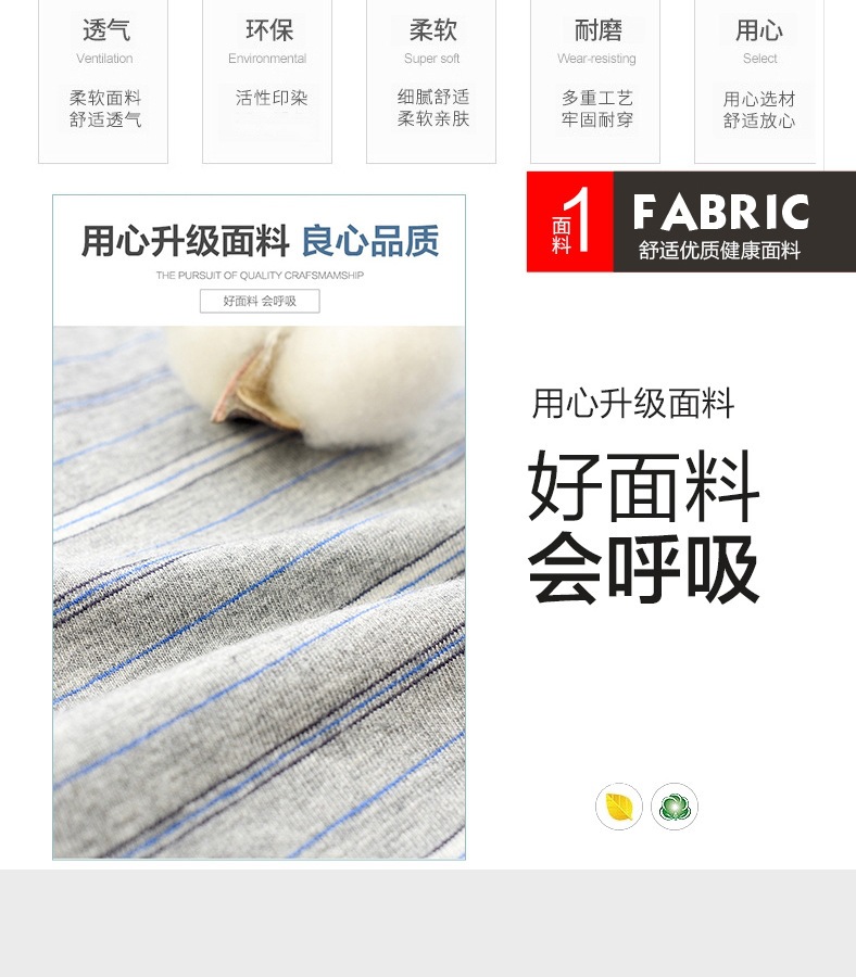 详情4