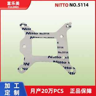 �Ֆ|5114�p���z��ճ�؏�����܇�пذ����Ƥ������ճ�͸ߜ�170��