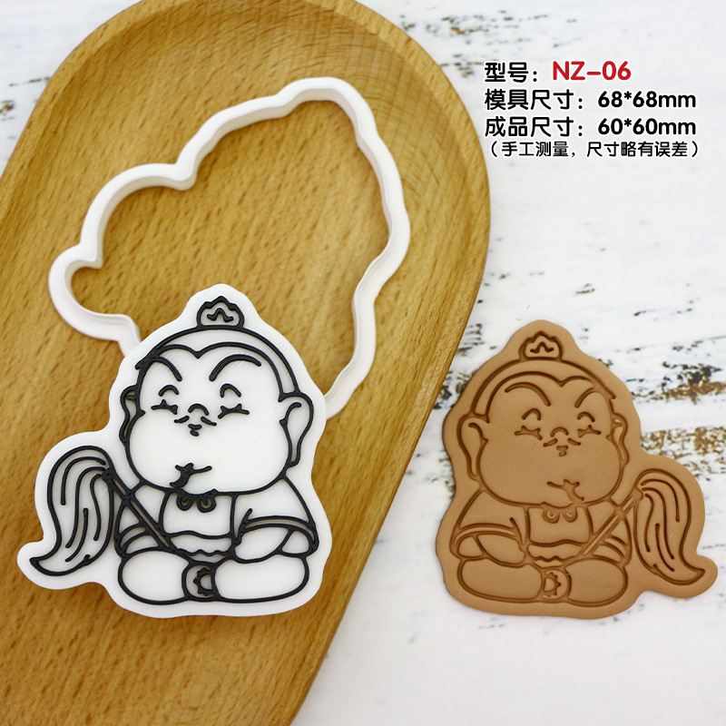 Molde de galletas de dibujos animados Nezha Shiji Niangniang Ao Bingshen Gongbao Herramienta para hornear galletas de arcilla