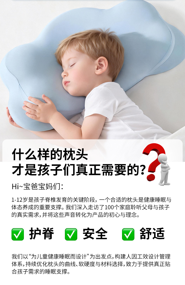 详情_03