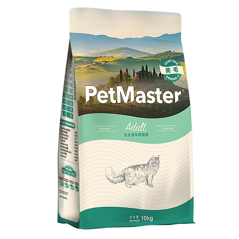 �嬔˼��؈�Z10kg��ȫ�r��~�I�B20���؈ë��؈�����Z