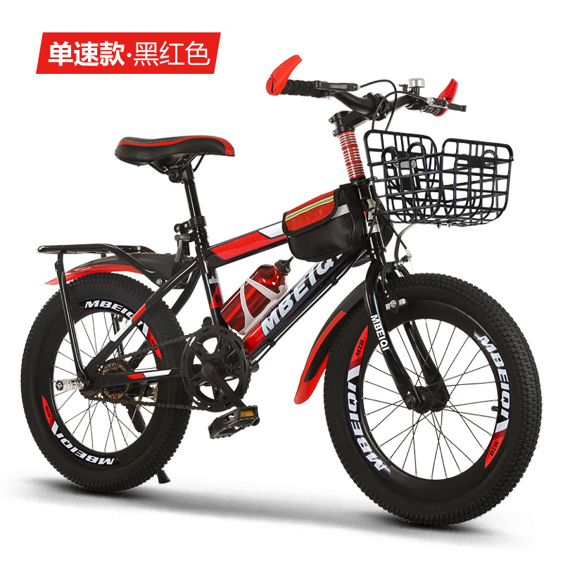 Bicicleta de montaña para niños bicicleta de 18-24 pulgadas velocidad única velocidad variable montaña regalo bicicleta niños grandes velocidad variable bicicleta