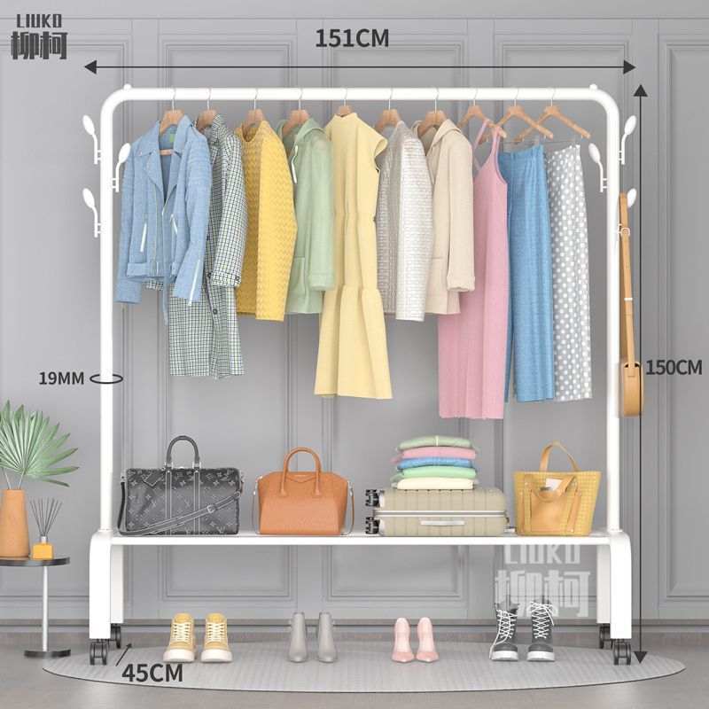 Percha de piso interior varilla de secado de balcón percha de ropa de dormitorio simple percha de ropa de una sola varilla percha de colcha percha de ropa