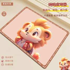 浴室吸水地垫硅藻泥卫生间防滑速干脚垫厕所纳帕皮垫子吸水速干