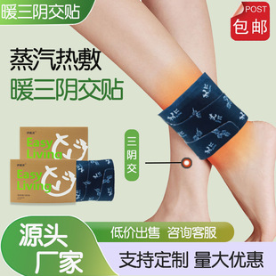 �S�Ұ��]ů��ꎽ��N���ݾ���������P��ů�N�԰l��ů�Nů����