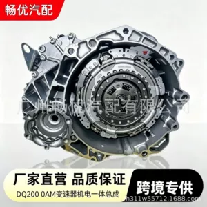 Dq200 0Am 7-Speed Automatic Transmission with Mechatronics Is Suitable for Volkswagen and Audi Front-Wheel Drive Gearbox Assembly