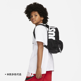 Sports-Resistant Backpacks for Boys and Girls, Kindergarten Student School Bags, Outdoor Travel Trendy Small Milk Bags, Trendy Colors