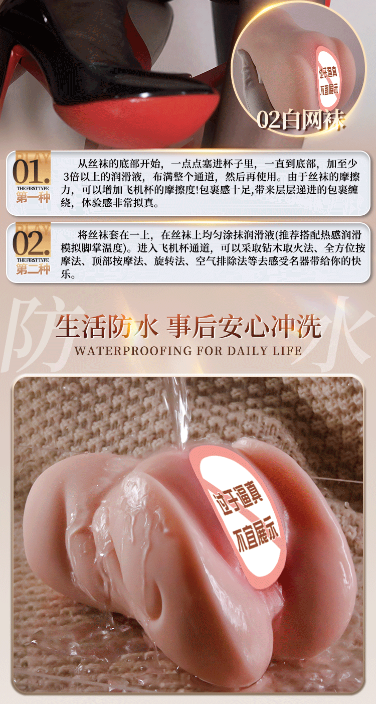 Ono Ai Portable Male Masturbator Cup with TPE Realistic Mold and USB Warming Rod — detail image 14