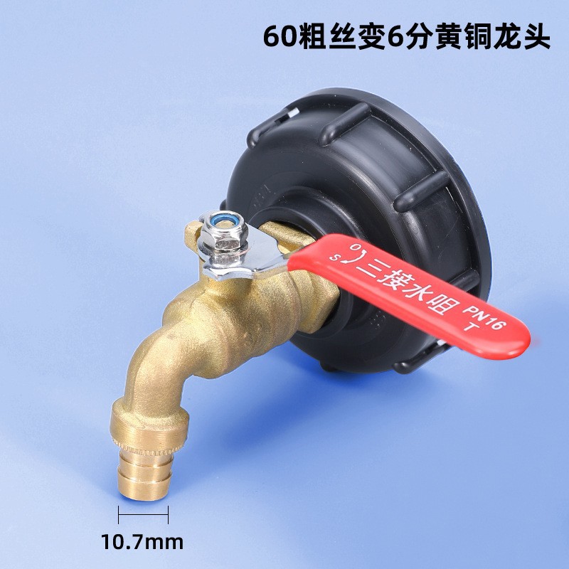 Adaptador de Grifo de Latón de 1/2" para Boquilla de Agua, Conector de 3/4" para Barril IBC, Accesorio Transfronterizo.