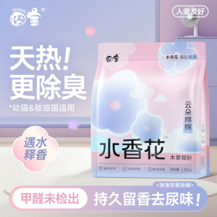 �匚ˮ�㻨ľ��؈ɰ������ճ��ֲ�ﻨ��؈������־�����o�m