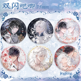 �����@��Α����������x����������Ԫ��߅����75mm����