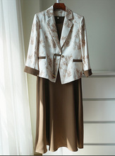 Y41T016春季2024新款时尚气质韩版小西装配无袖裙两件套连衣裙女