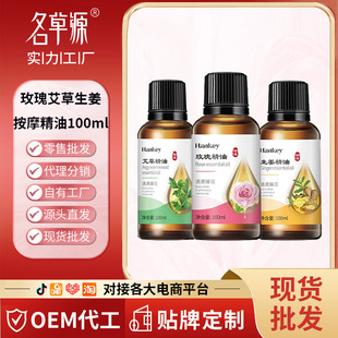 �n�o����õ������100ml��Ħ����ȫ�������Ʊ���Ħ�ͷ����͏S��