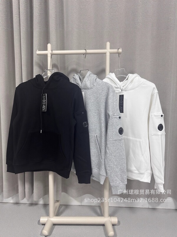 Cross-Border Spring and Autumn Season Cp Fleece-Lined Hooded Sweatshirt for Men and Women, European and American Style Loose-Fitting Versatile Zip-Up Sweatshirt