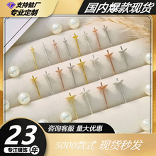 ���yS925 ���������ж�ᘶ������P�ֹ�DIY�������ճ�������