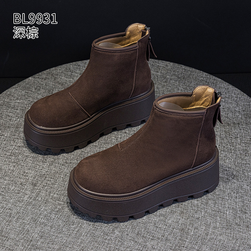 브라운 싱글 안감
