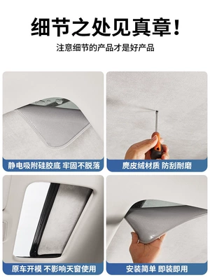 Sunroof and accessories, and second generation Denza D9, specialized