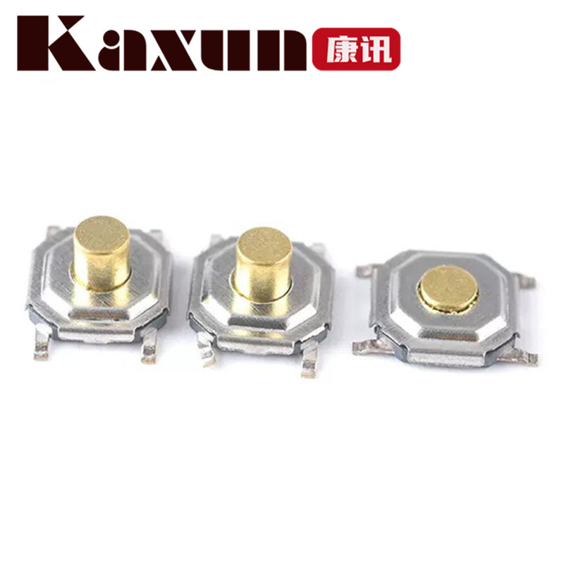 5.2*5.2贴片按键4*4*1.5 1.6 1.7 2.0mm四脚贴片铜头轻触开关