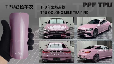 a 5-Year Warranty, Casting-Grade, Automotive Film - 15215m-5-years-warranty-tpu-oolong-milk-tea-powder-water-sticker