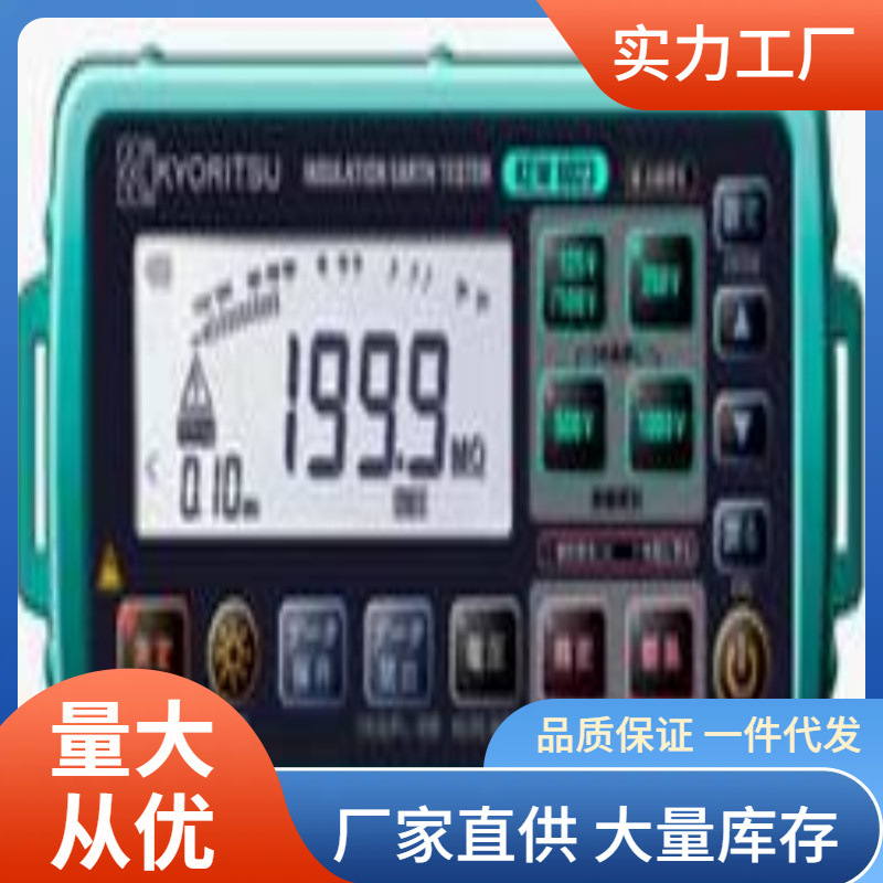 共立kew6023多功能测试仪绝缘接地电压多功能测试仪克列茨6023