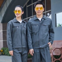 春秋长袖工作服套装男士耐磨工厂车间机修工装汽修服工程服劳保服