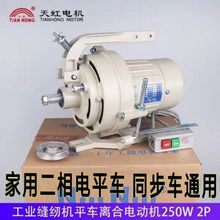 �p�x�C늙C 220v�x�φ����R�_ ���ͬ��܇늙C250Wƽ܇늙C���I��