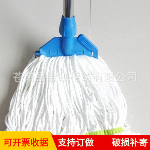 Nano Microfiber mop plastic head wax mop clip mop polyester rope mop