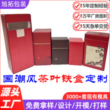 SҶƇLߙn~RFлFնٲ~F