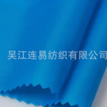 40D尼龙TPU充气床 氧气袋布料 食品级 防泼水