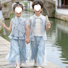 儿童汉服中国风春夏男女童唐装新款兄妹古风古装套装幼儿2026新款
