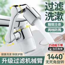 ϴĘ�Cе���f��ˮ���^�^�V�����ԁ�ˮ���Ã�������ͨ�Ã�ˮ������