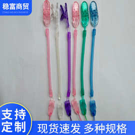 塑料弹簧链伸缩挂绳塑胶弹簧绳安抚嘴嘴彩色弹力弹簧链奶嘴夹