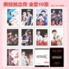 Preview