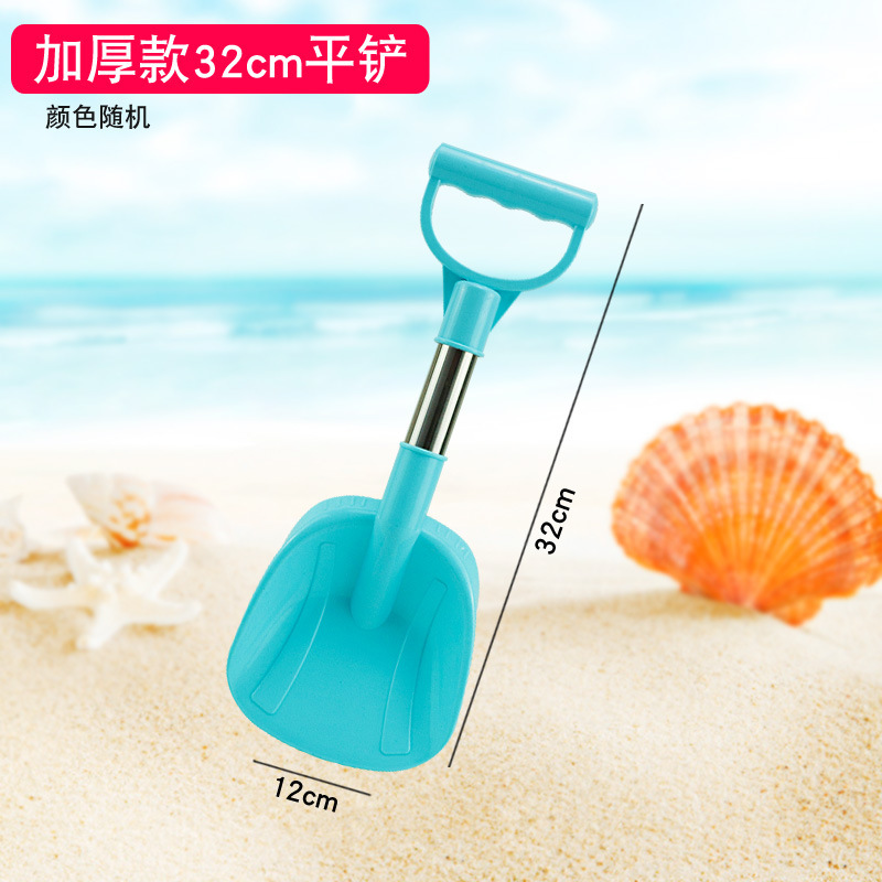 沙滩小铁铲子桶挖沙子玩具套装玩沙工具儿童渔网赶海边种花园批发|undefined